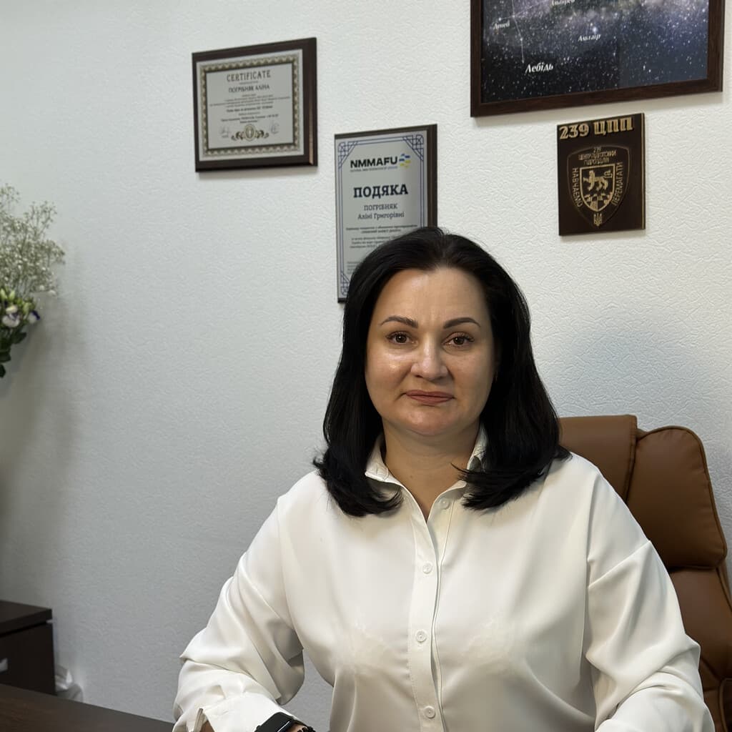 Погрібняк Аліна Григорівна