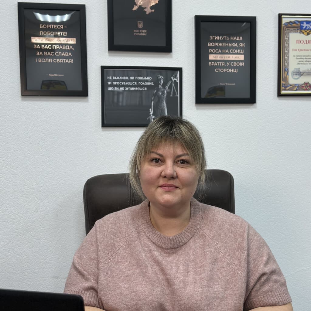 Савіна Анна Іванівна