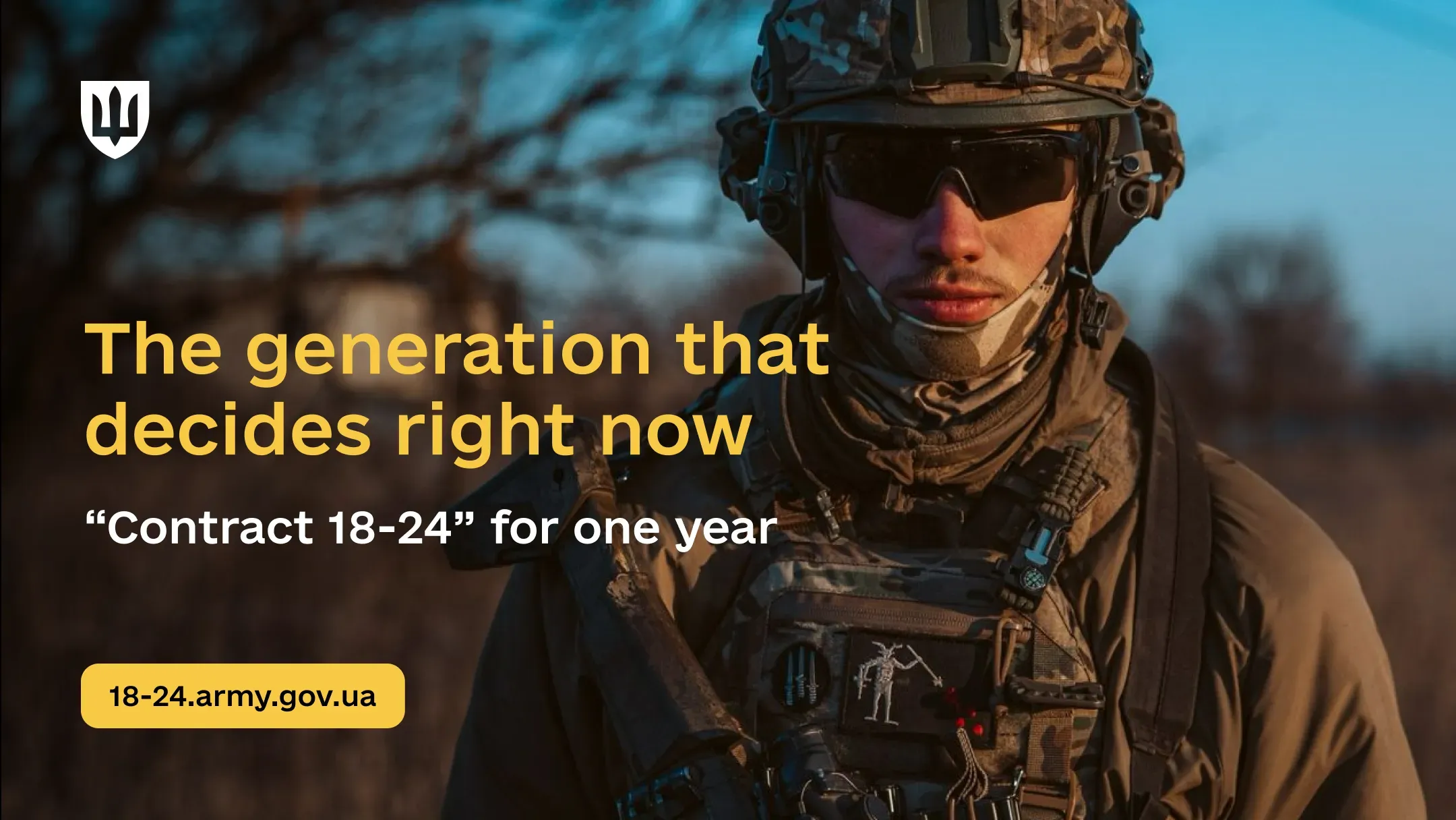 ⚖️ Права військовослужбовців: що потрібно знати кожному